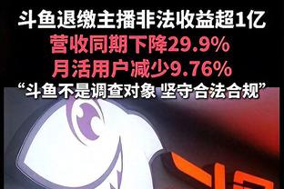 银河战舰再次起航！一代宗师齐达内他出场了！