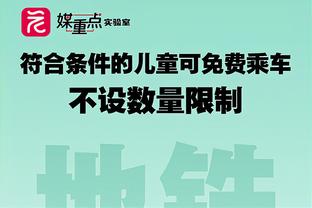 首轮耻辱出局？太阳三巨头会散伙吗？冠军教头沃格尔下课在即？